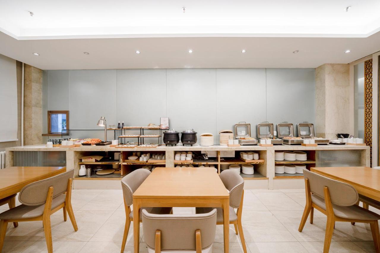 Ji Hotel Xuanwumen 北京 エクステリア 写真