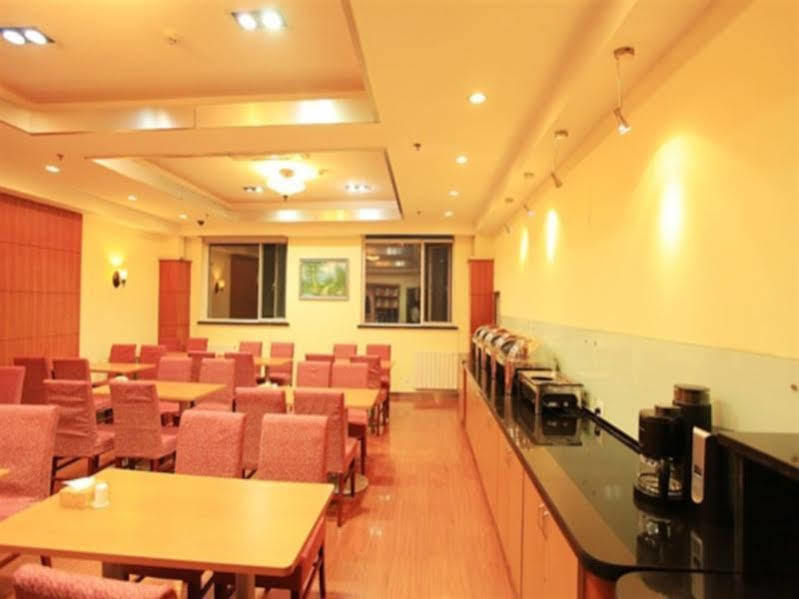 Ji Hotel Xuanwumen 北京 エクステリア 写真